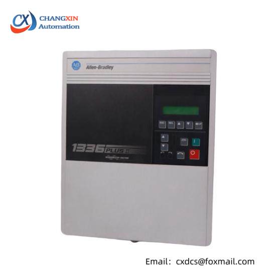 1336F-BRF75-AA-EN  1336 PLUS II AC Drive
