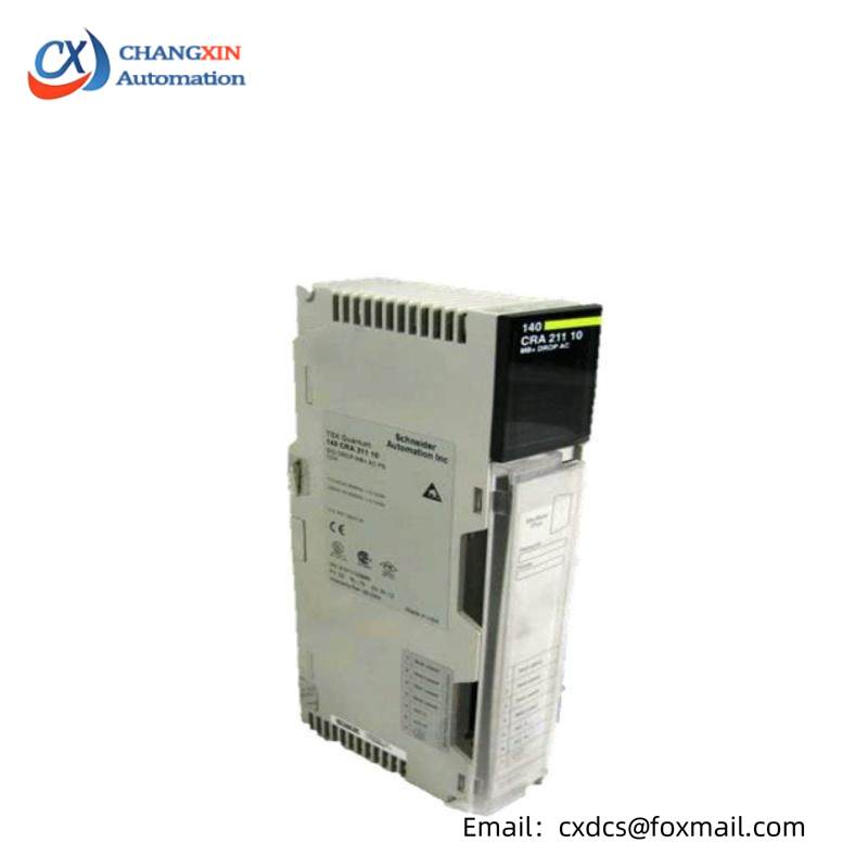 Schneider 140CRA21110 DIO drop interface