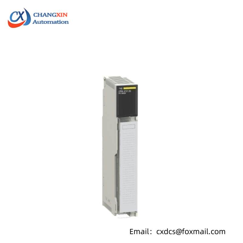 Schneider STB/ETB STBAVI1400K