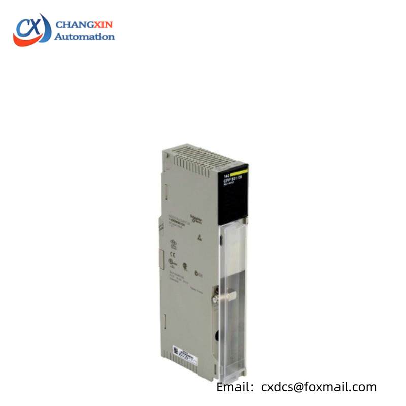 Schneider 140CRP93100 RIO head-end adaptor module