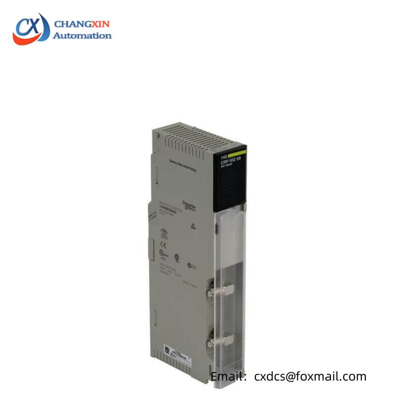 Schneider 140CRP93200 RIO head-end adaptor module