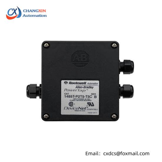 1485T-P2T5-T5 PowerTap