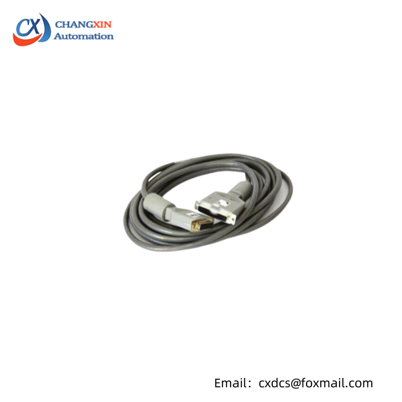 SIEMENS MOORE 16137-148 I/O Bus Cable B side - 15 Meter