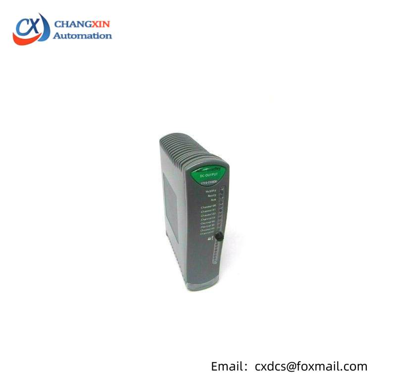  1715-OB8DE Output Module