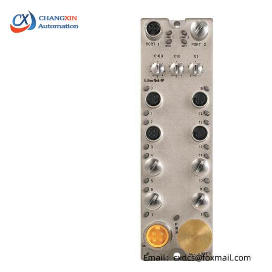 1732E-16CFGM12P5QCWR Armor WeldBlock 16 Point Configurable QC Y