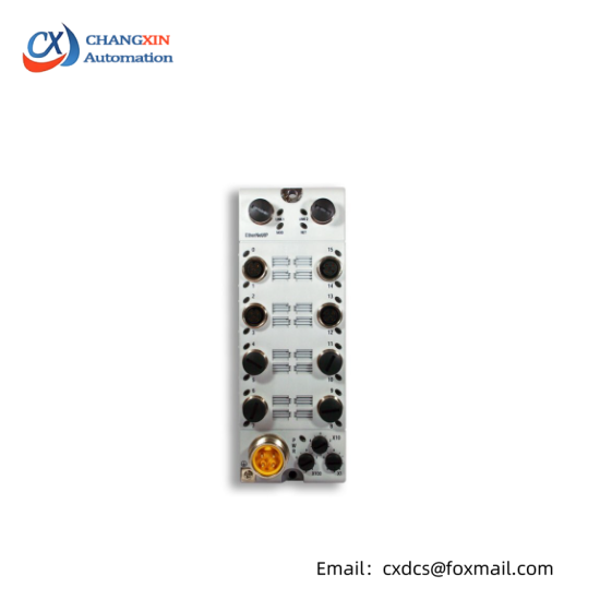 1732E-IB16M12R  Redundant I/O System