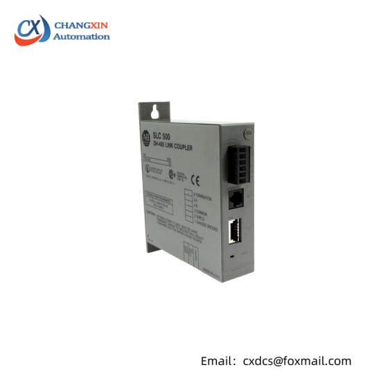 1747-AIC Link Coupler