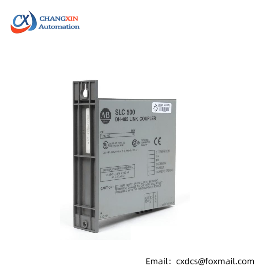 1747-AIC   Link Coupler  SLC 500