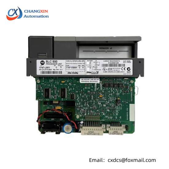 1747-L551/C  SLC 5/05 Controller