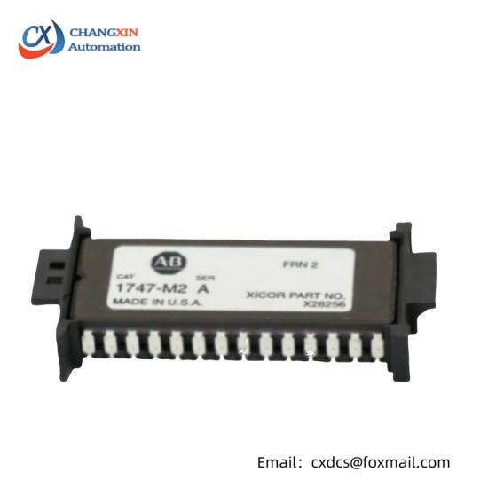 1747-M2(4K) SLC 500 Memory Device