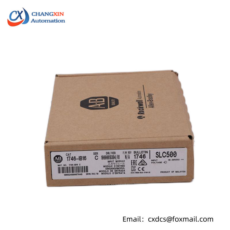AB 1756-A13/B 13 Slot ControlLogix Chassis
