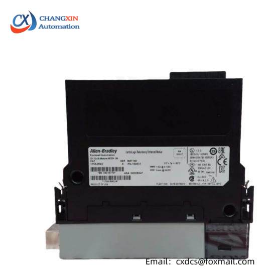 1756-RM2/A ControlLogix Redundancy Module