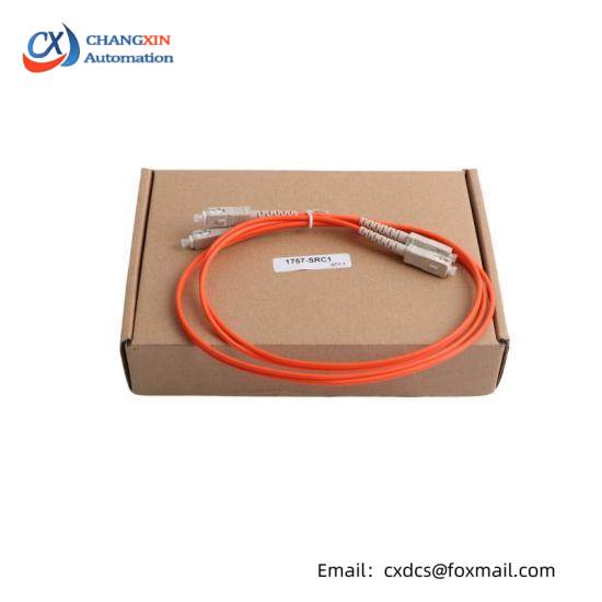 1757-SRC1 Redundancy Module Cable