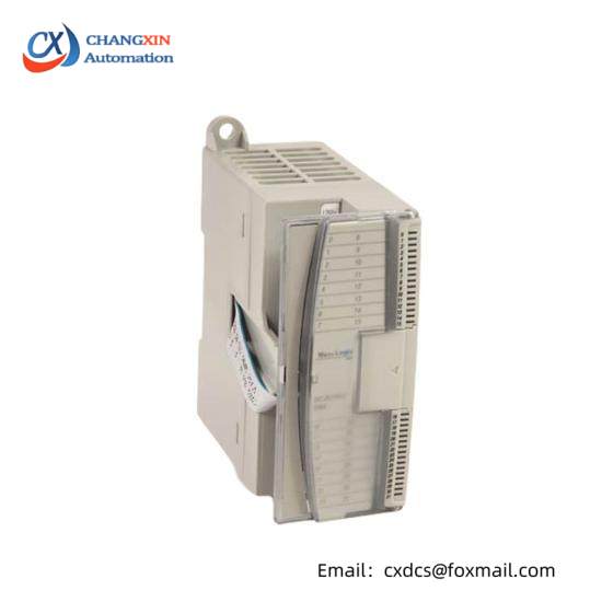 140XCA71706  Schneider Quantum Cable