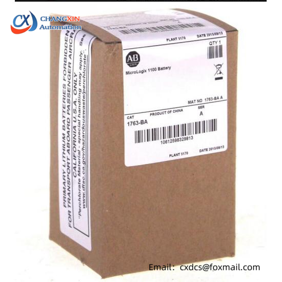 1763-BA Battery New