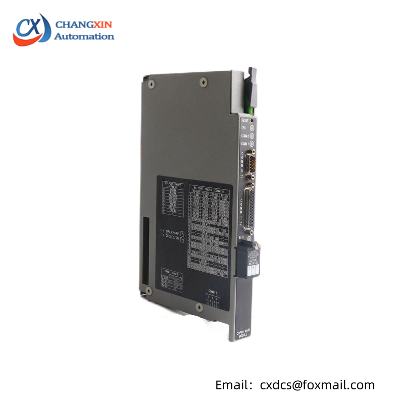 AB 1771-DMC/A Control Coprocessor Main Module