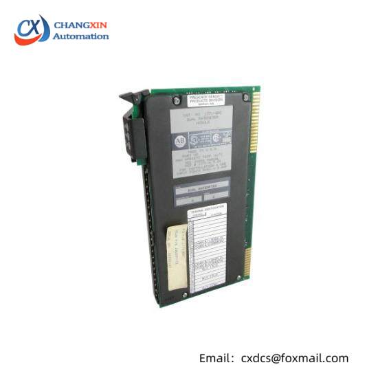 1771-QRC  Pulse FlowMeter Module