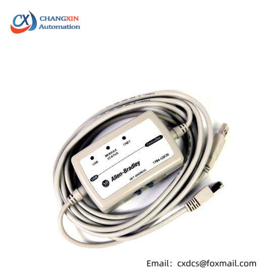 1784-U2CN USB-to-ControlNet Cable