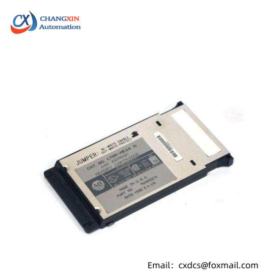 1785-ME64 Memory Cartridge