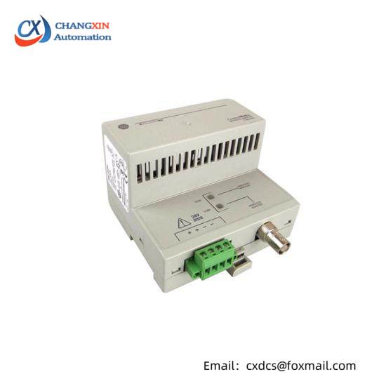 1786-RPA/B repeater adapter