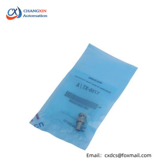 1786-XT Cable