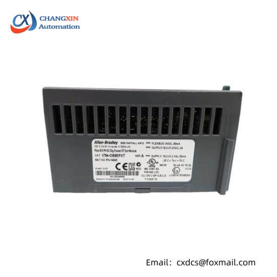 1794-OB8EPXT  1794OB8EPXT  Flex I/O-XT Output Module