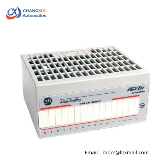 1794-OM16 Flex XT I/O Output Module 16-Input