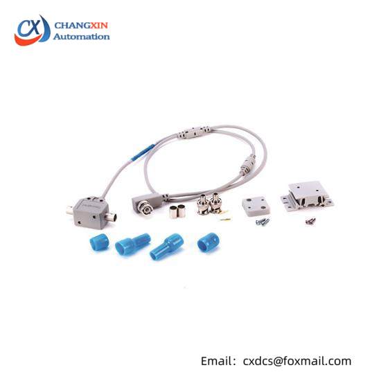 1797-TPYR Controlnet EX Right Angle Y-Tap