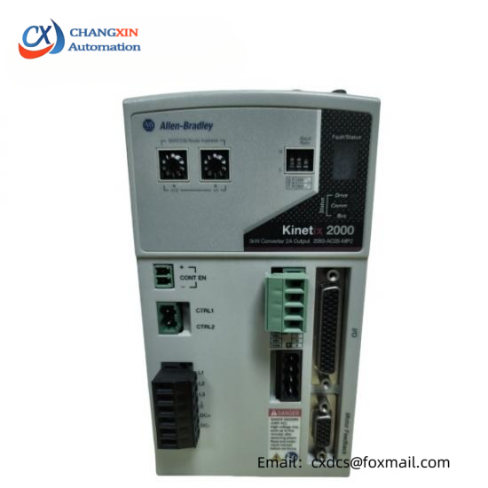 2093-AC05-MP2   Intergrated Axis Module 2093AC05MP2