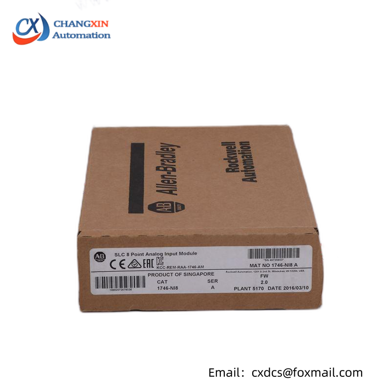 AB 2094-PRS8 POWER RAIL