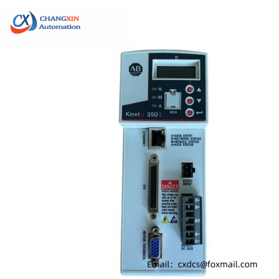2097-V32PR2-LM