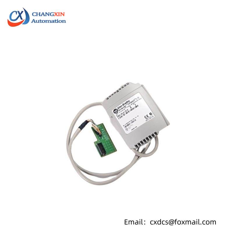AB 20D-DL2-CKE1 PowerFlex 700S Phase II Drive Control Upgrade Kit
