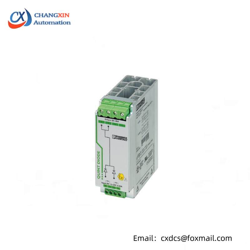 PHOENIX CONTACT 2320157 Redundancy Module