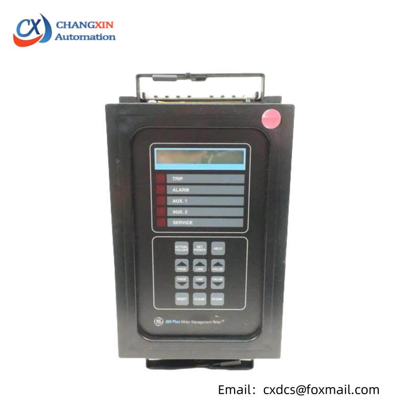 GE 269PLUS-D/O-100P-125VDC 269 Plus 125v-dc Relay