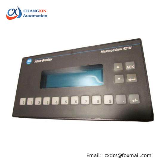 2706-M1N1 interactive display terminal