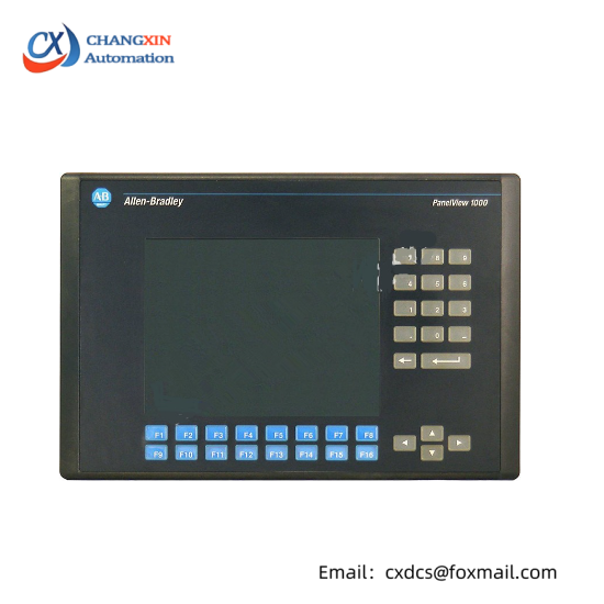 2711-K10G1 PanelView 1000 Grayscale, Keypad