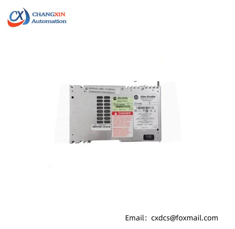 AB 2711-RP6 Logic Module