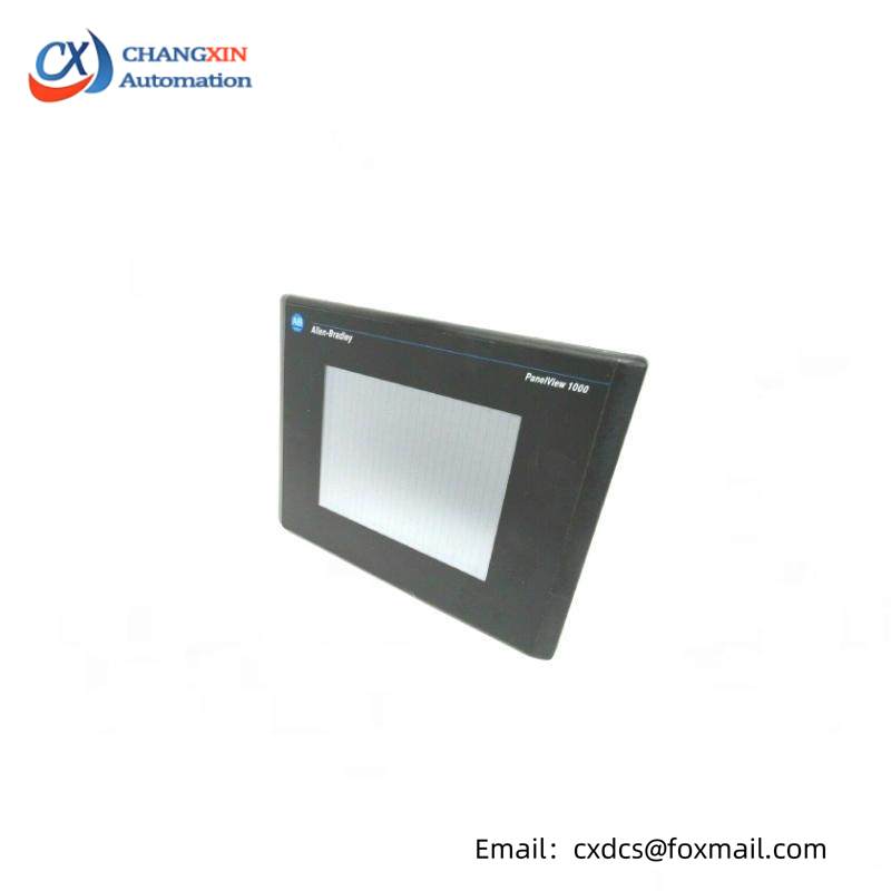  2711-T10G9 Standard Operator Terminal