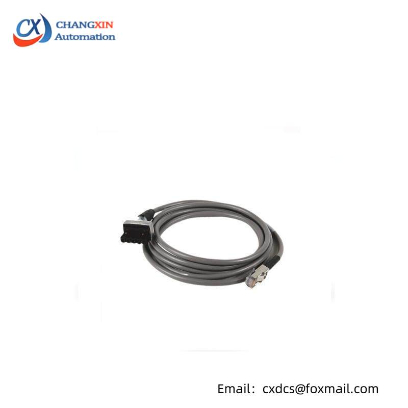 AB 2711C-CBL-UU02 PROGRAMMING CABLE