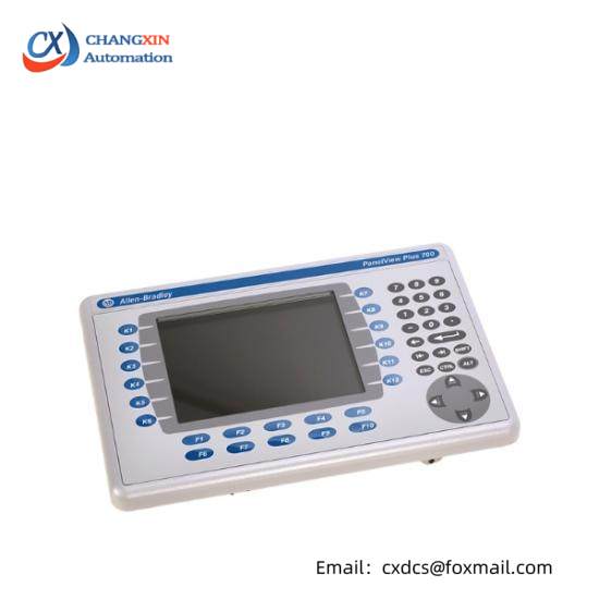 2711P-RDK7C  PanelView Plus 700 Keypad Display Module