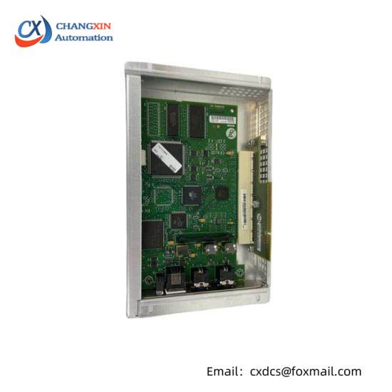Stealth Panel Mount Monitor 15