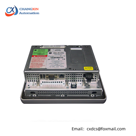 2711P-RP2 PanelView Plus Logic Module