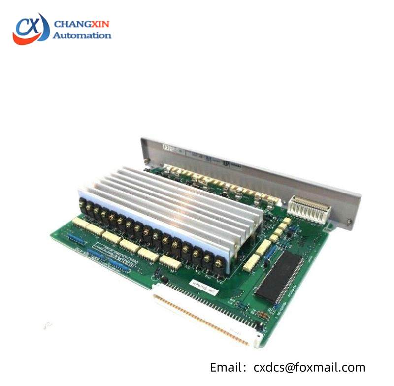SIEMENS 505-4732 OUTPUT MODULE