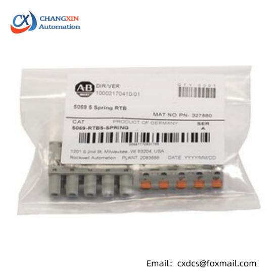 5069-RTB64-SPRING Compact 5000 Spring I/O Power terminal RTB kit
