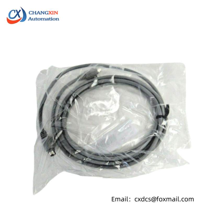 HONEYWELL 51305381-500 DATA TRANSFER CABLE