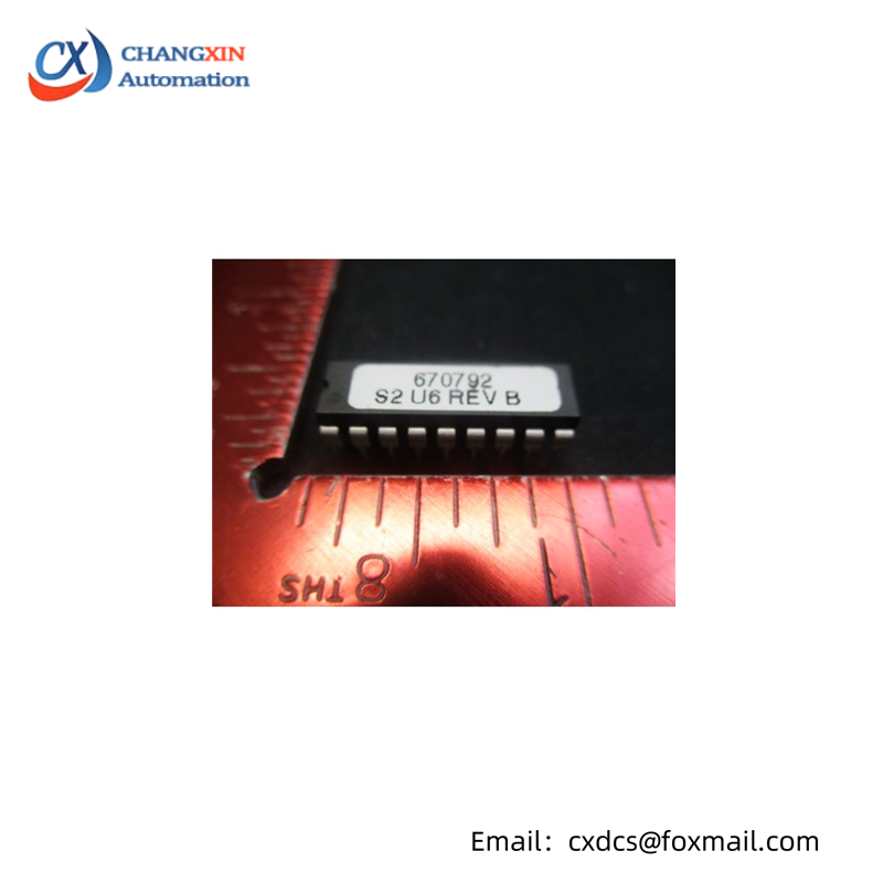 ATMEL 670792 PROM SET