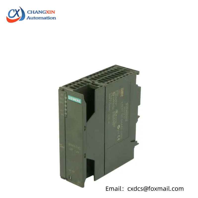 SIEMENS 6ES7157-0AA82-0XA0 DP/PA LINK IM157, EXP.TEMP