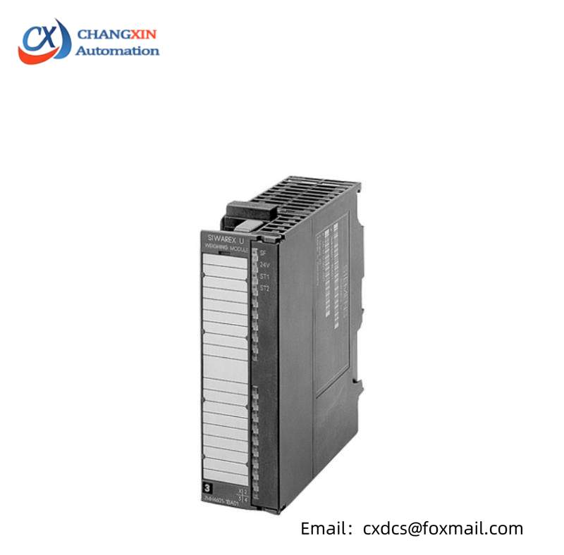 SIEMENS 7MH4950-1AA01 CONTROL MODULE