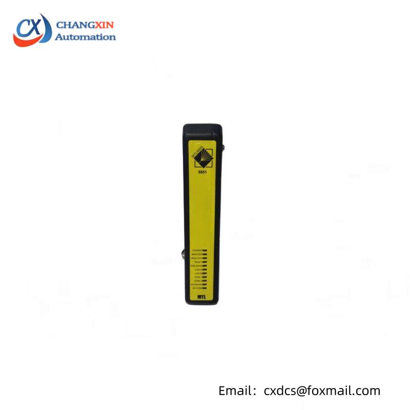 EMERSON 8851-LC-MT SafetyNet Controller