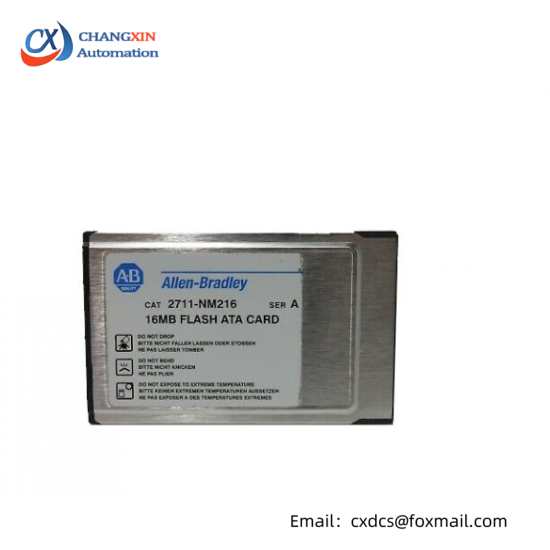A-B 2711-NM216